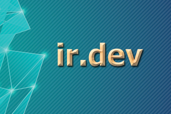 ثبت دامنه دو حرفی با پسوند dev